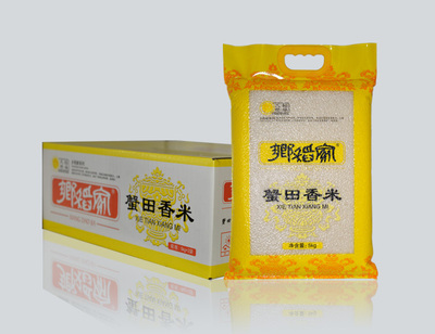 乡稻米  蟹田香米  10kg（5kg*2袋）